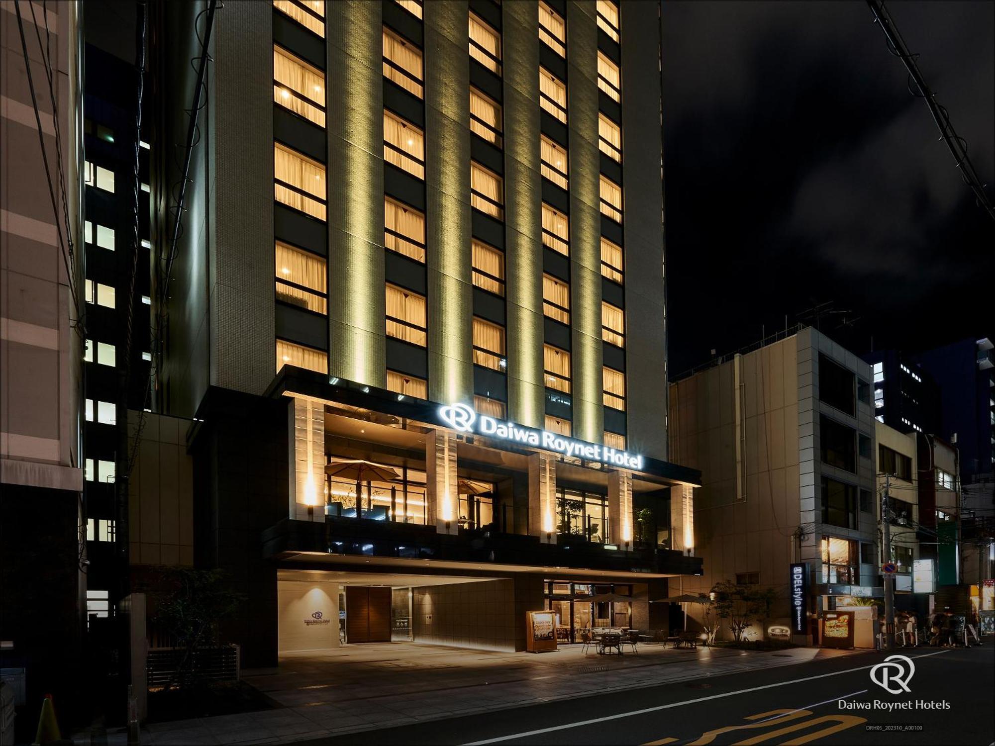 Del Style Osaka-Shinsaibashi By Daiwa Roynet Hotel Zewnętrze zdjęcie